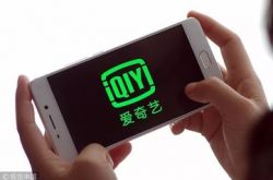 (教程经验)佳木斯工厂招工信息_哔哩哔哩-2